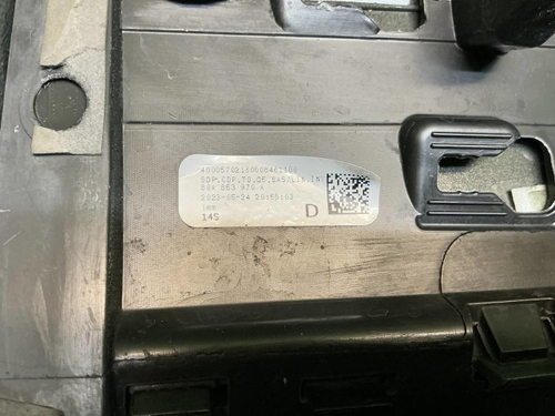 Накладка двери задняя правая Audi Q5 2 80A (17-нв)