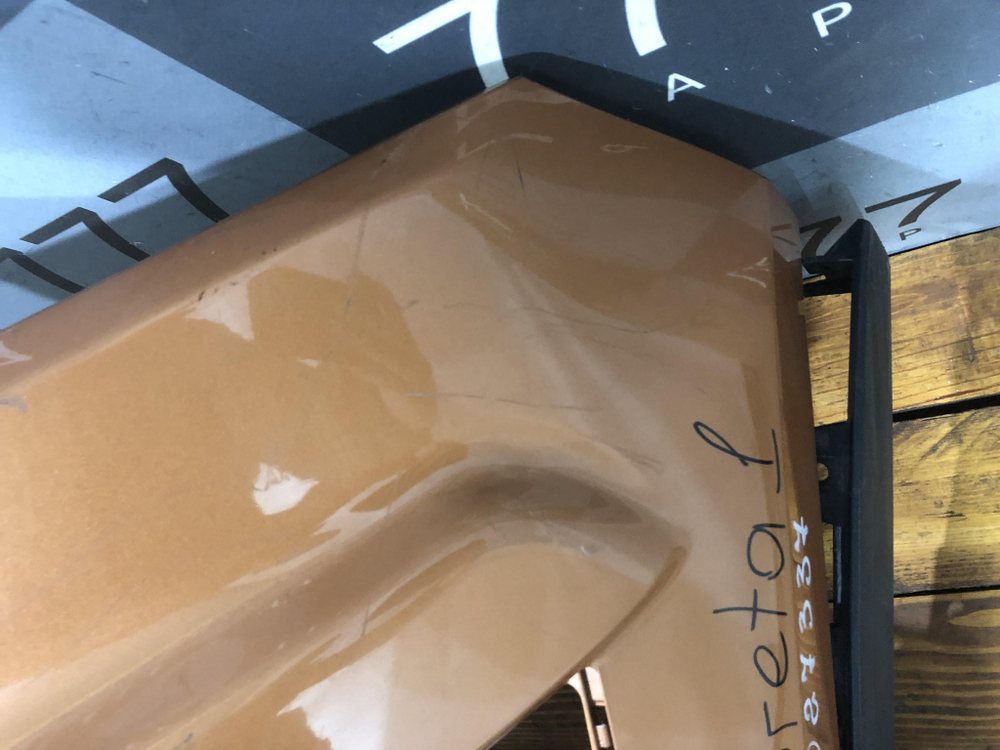 Бампер передний Hyundai Creta 1 (GS) 16-21 Б/У Оригинал 86511m0000