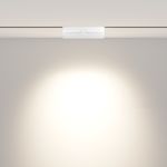 Трековый светильник Technical TR033-2-12W4K-W