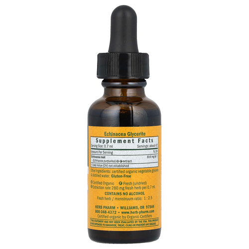 Herb Pharm, Эхинацея, без спирта, 30 мл (1 жидк. унц.)