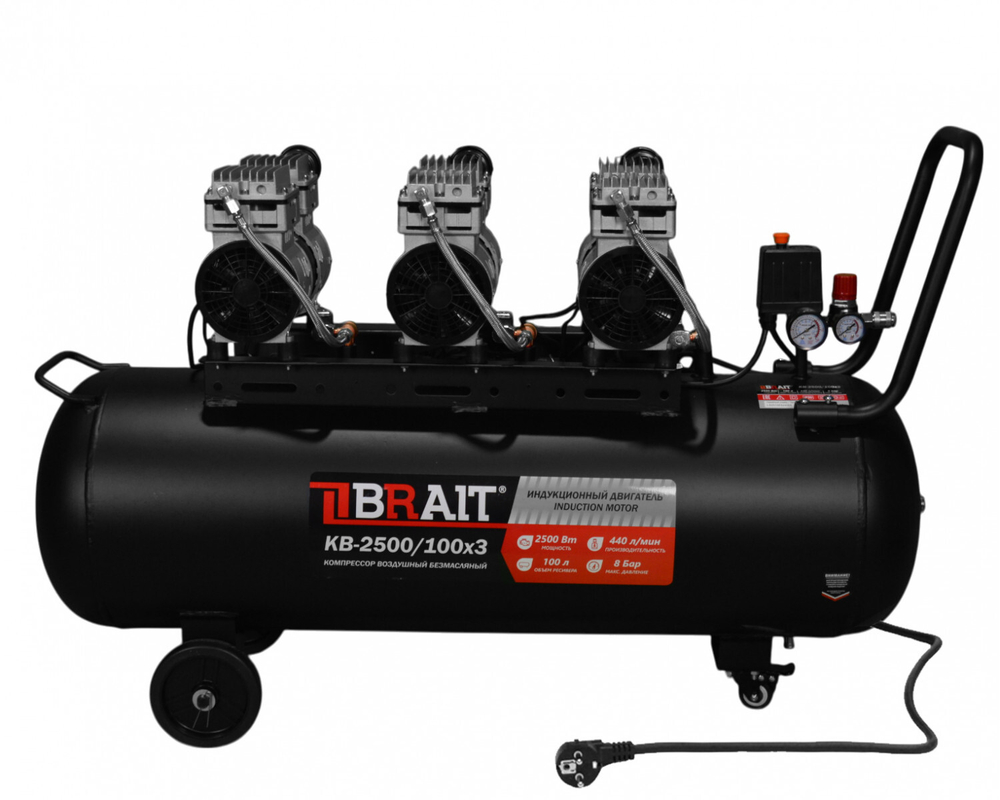 Компрессор воздушный KB-2500/100ХЗ