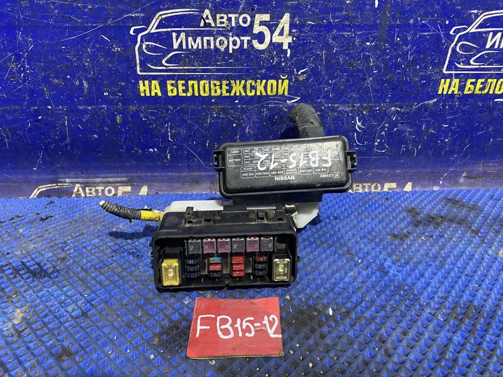Блок предохранителей подкапотный NISSAN SUNNY 2001