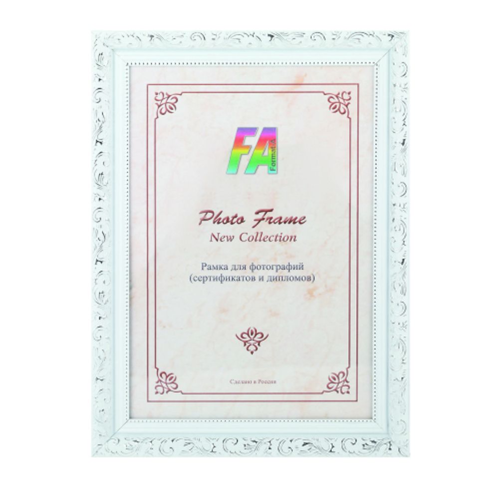 Фоторамка FA Садко 40х60 пластиковая семейная цвет белый | FA фототовары