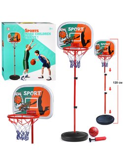 Игровой набор Баскетбол со стойкой 120см. (869)