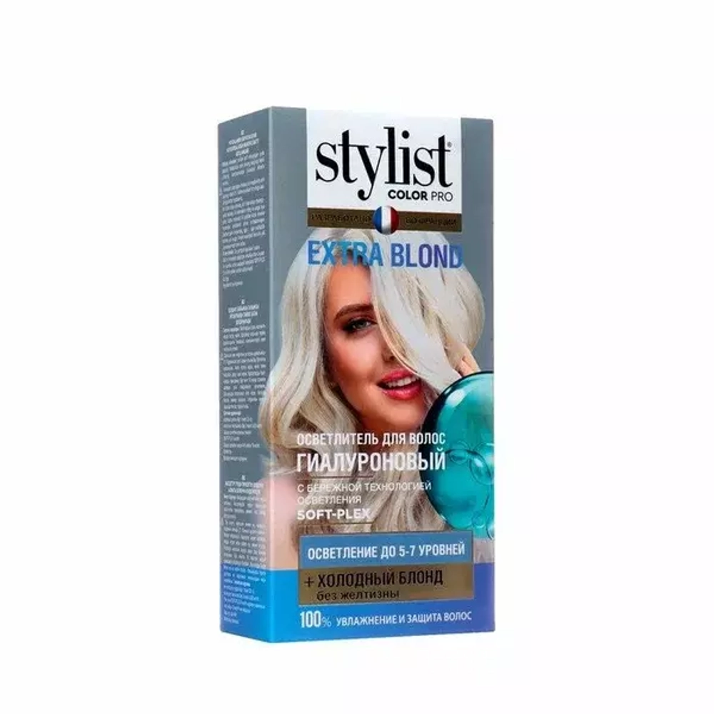 ФИТОКОСМЕТИК STYLIST COLOR PRO ОСВЕТЛИТЕЛИ EXTRA BLOND 98мл*15