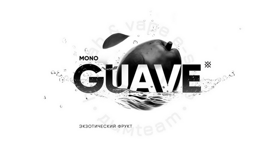 Табак для кальяна Душа Guave (Экзотический фрукт) 25 гр.