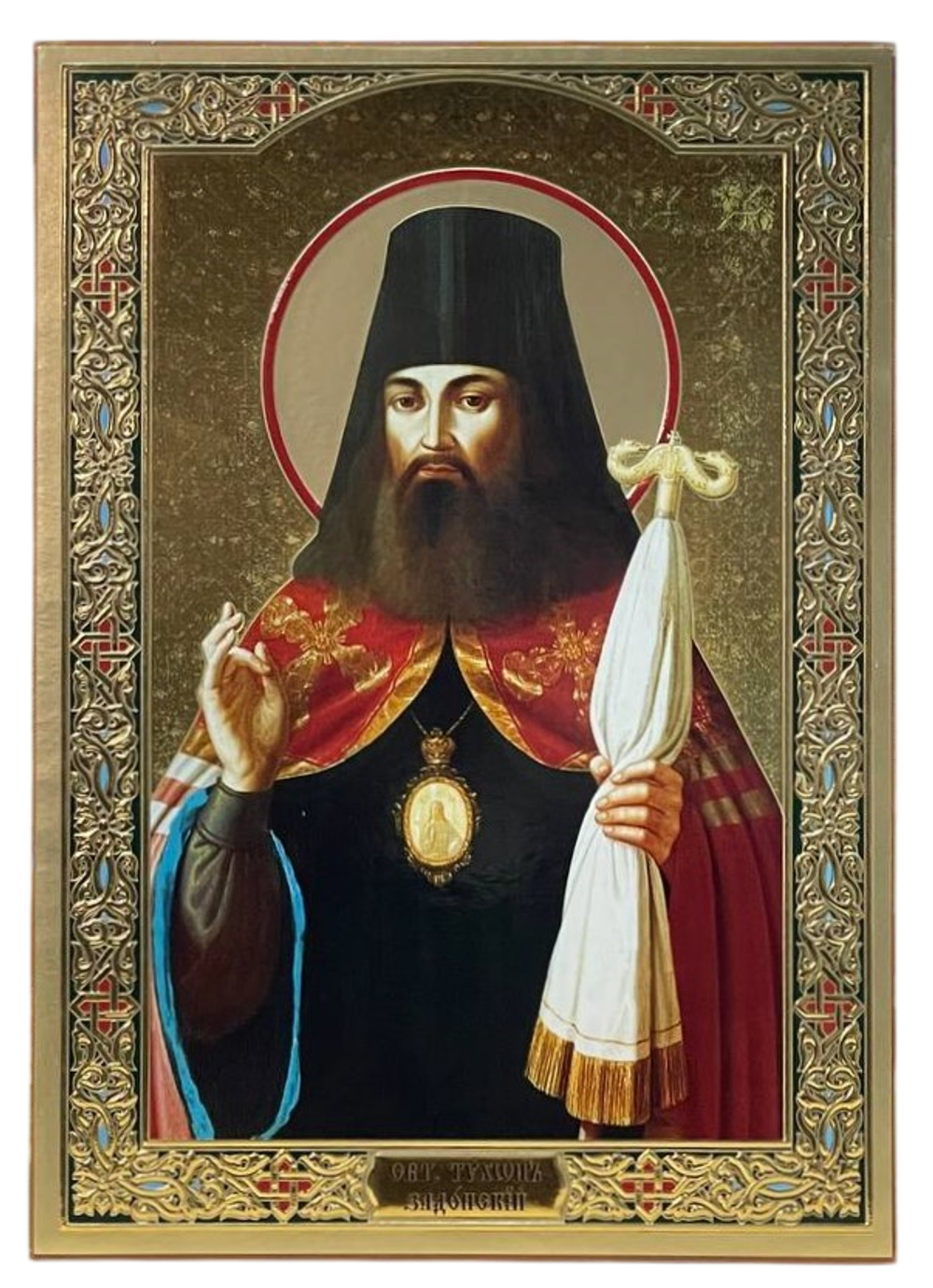 photo_2026-01-15_10-17-08-Photoroom