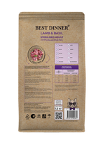 Корм Best Dinner Holistic Hypoallergenic Steril, для стерилизованных кошек, ягненок/базилик, 1.5 кг