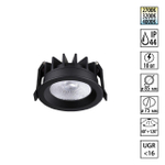 Встраиваемый светодиодный светильник Novotech RAYNE 359841 NT 10Вт 2700/3200/4000К 220-240В IP44 WIR