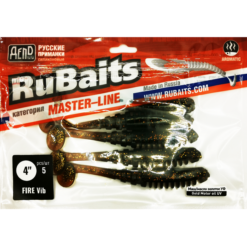 Рыболовные, силиконовые приманки Виброхвост рыбка RuBaits Fire Vib Набор для рыбалки на щуку, на судака, на окуня, на форель На спиннинг джиг микроджиг