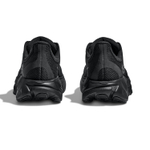 Кроссовки мужские Hoka Arahi 8