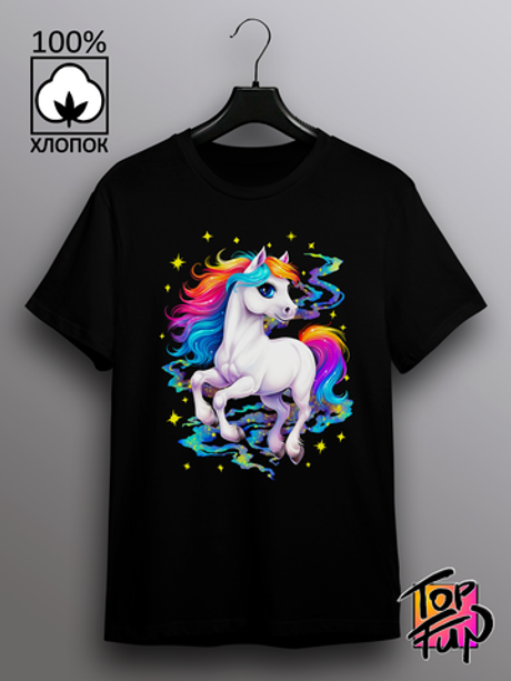 Футболка Милая Лошадка