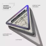 Хайлайтер для лица Influence Beauty Illuminati - 03 Голубой