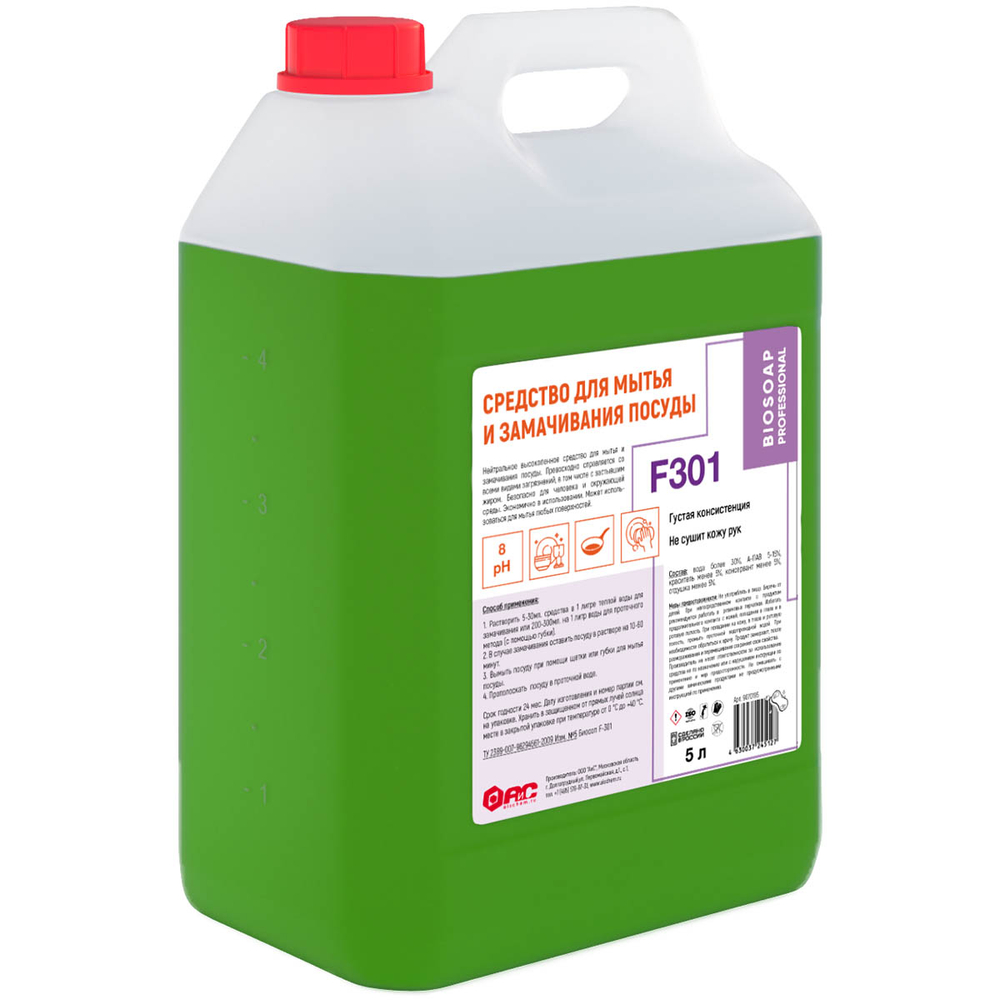 Средство для мытья посуды АИС Biosoap Professional F301 5 л