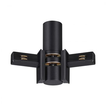 Соединитель с токопроводом гибкий угловой "L" 135249 чёрный Flum Novotech