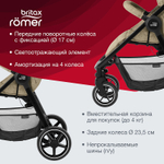 Детская прогулочная коляска Britax Roemer B-Agile 4 M Linen Beige