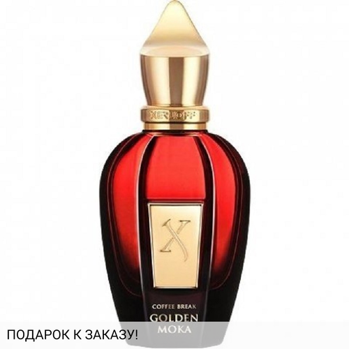 Xerjoff Golden Moka