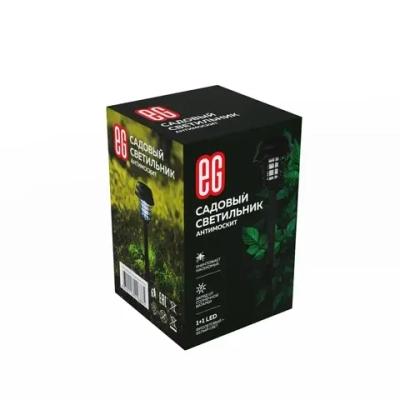 Уличный фонарь светильник на солнечной батарее садовый Антимоскитная лампа Еврогарант