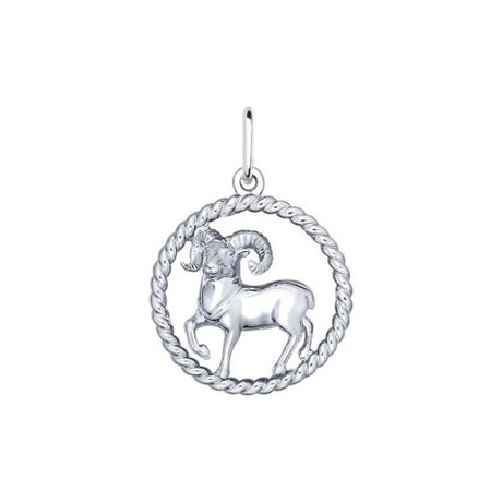 Подвеска из серебра