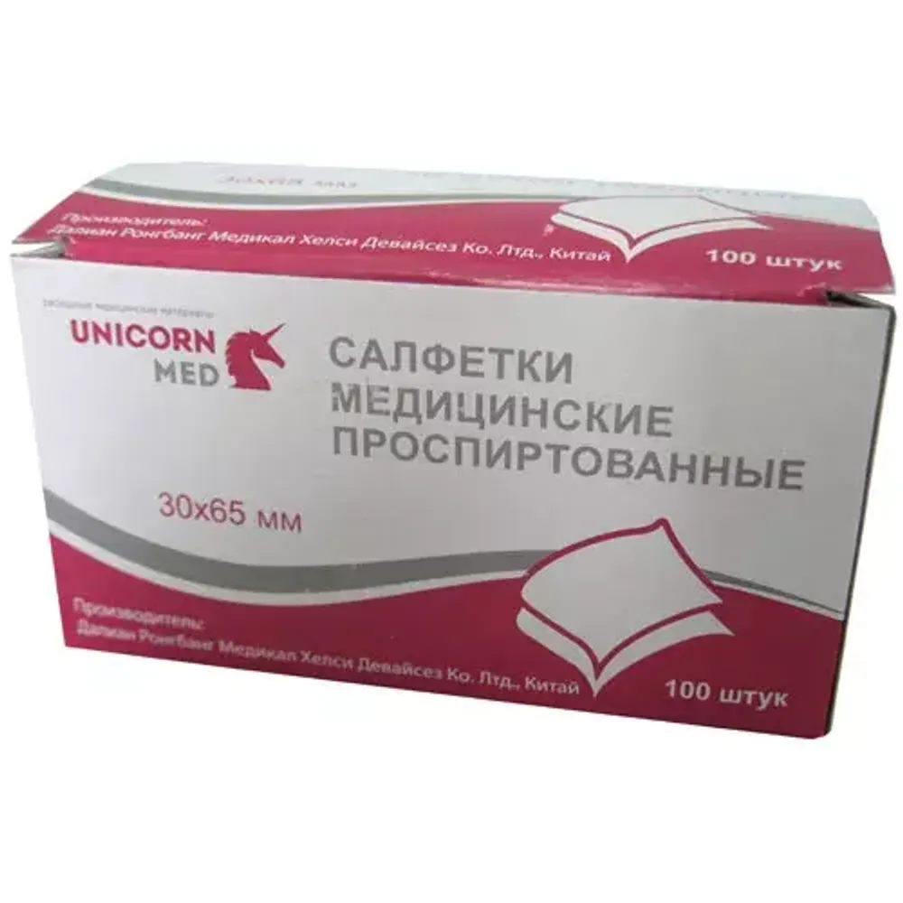 Салфетка спиртовая размер 3*6,5 см (100шт/уп)