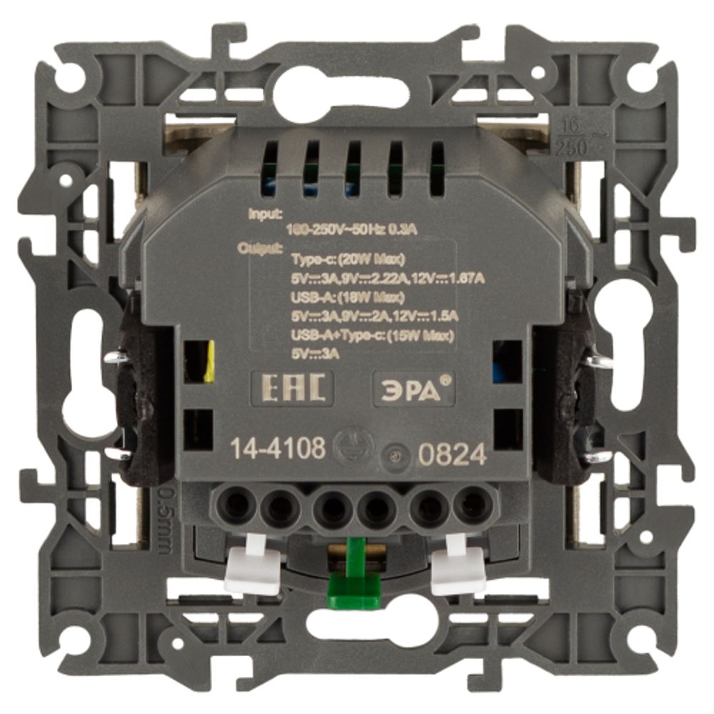 Розетка ЭРА Elegance 14-4108-04 2P+E 16A-250В со шторками с USB type-A+C 5В-3А шампань