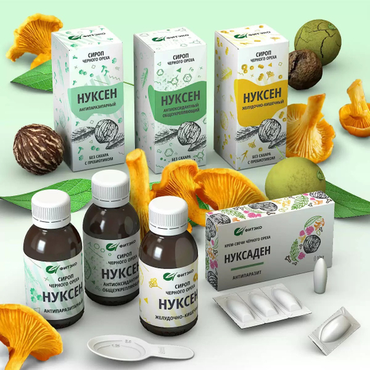 КУРС «АНТИПАРАЗИТАРНЫЙ» на сиропах (без содержания спирта)