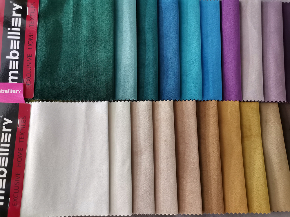 Микровелюр Романтика Цветочный мед 62