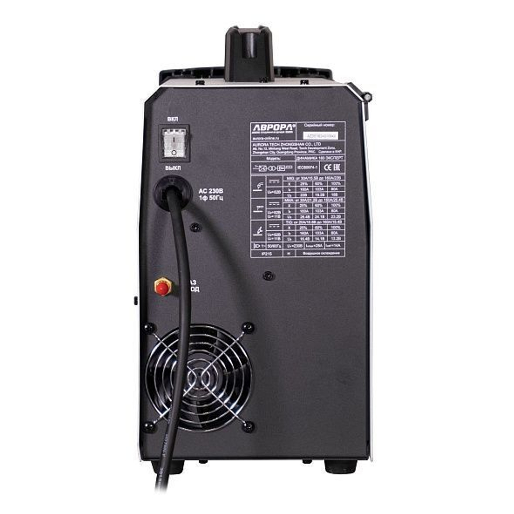 Сварочный полуавтомат Динамика 160 ЭКСПЕРТ /АВРОРА