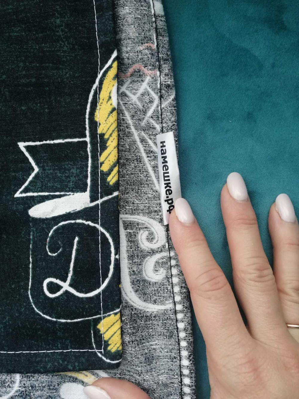 Сумка-шоппер Айс-крим