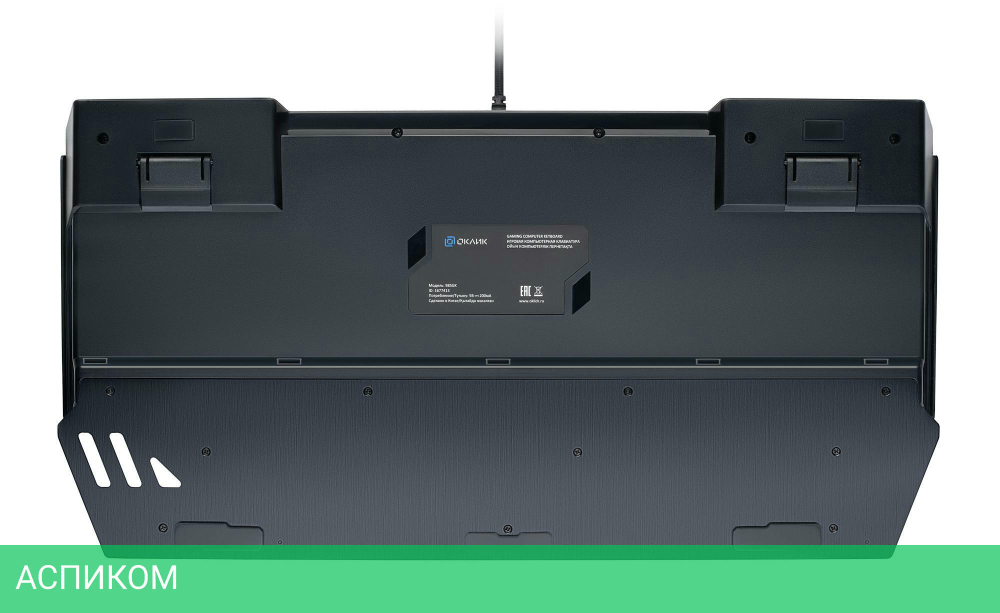 Клавиатура Oklick GMNG 985GK черный (1677413)