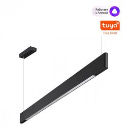 Подвесной светильник Novotech Ledo 359548