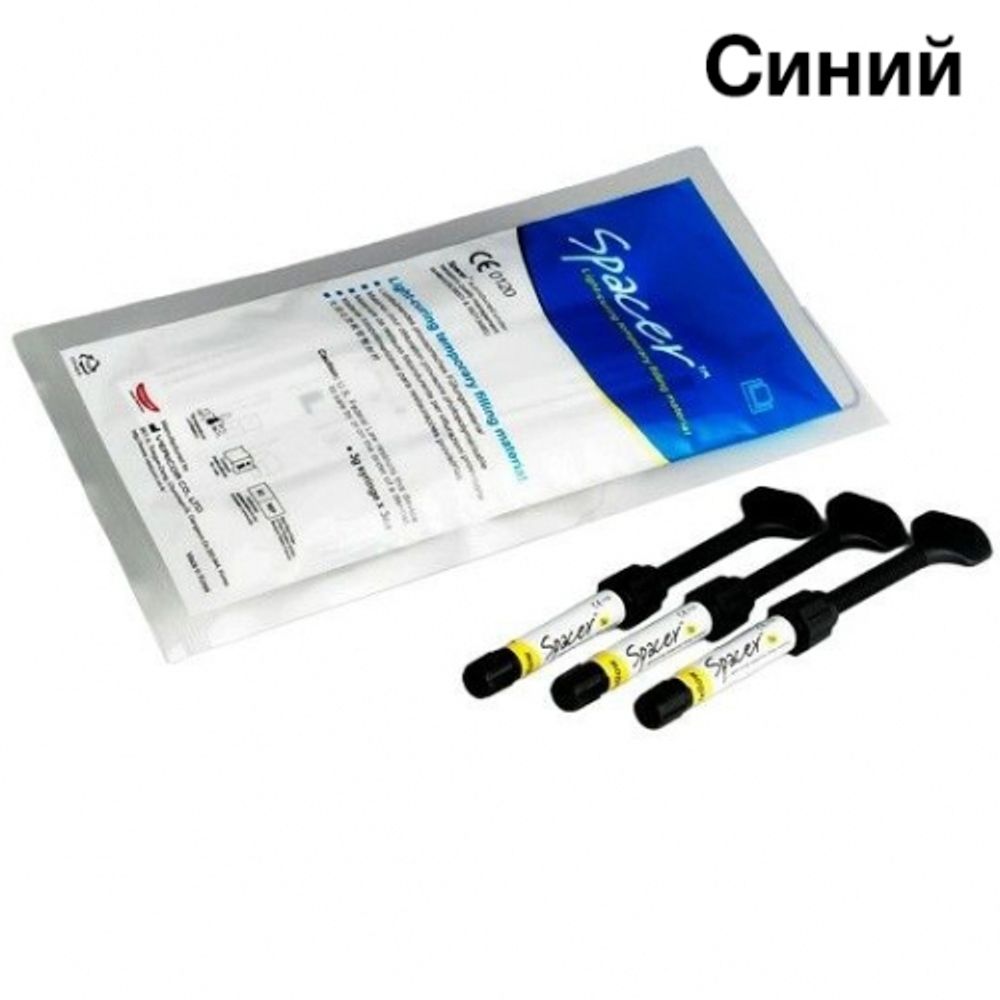 Spacer материал для временного пломбирования, цвет синий, 3 г