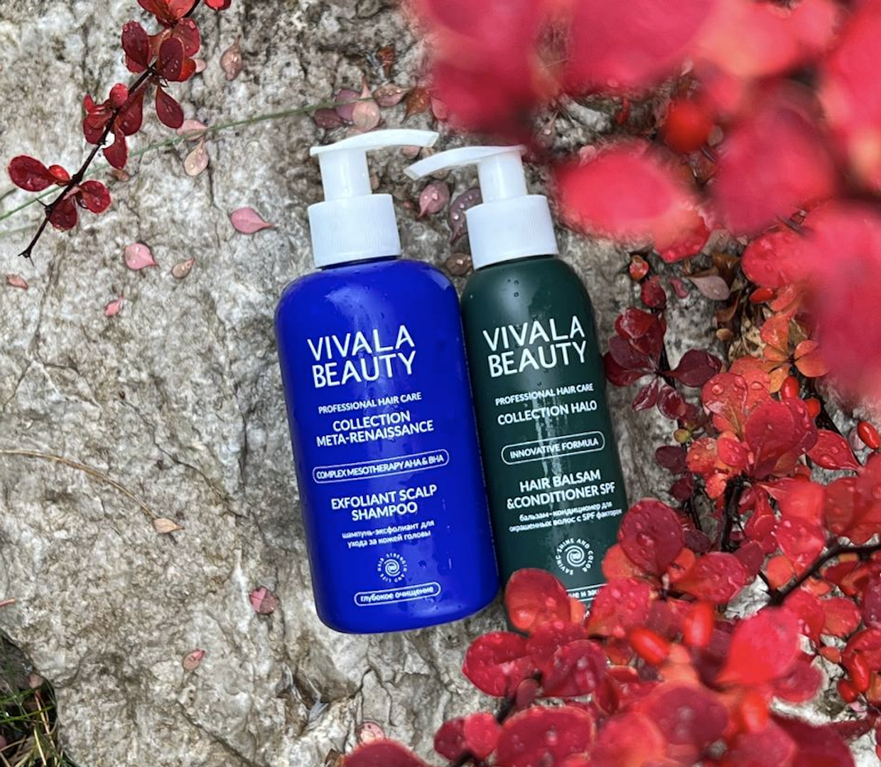 Выгода до 40% на продукцию Vivalabeauty