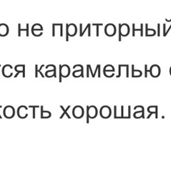 LATTAFA Asdaaf Ameerat Al Arab (арабский оригинал)