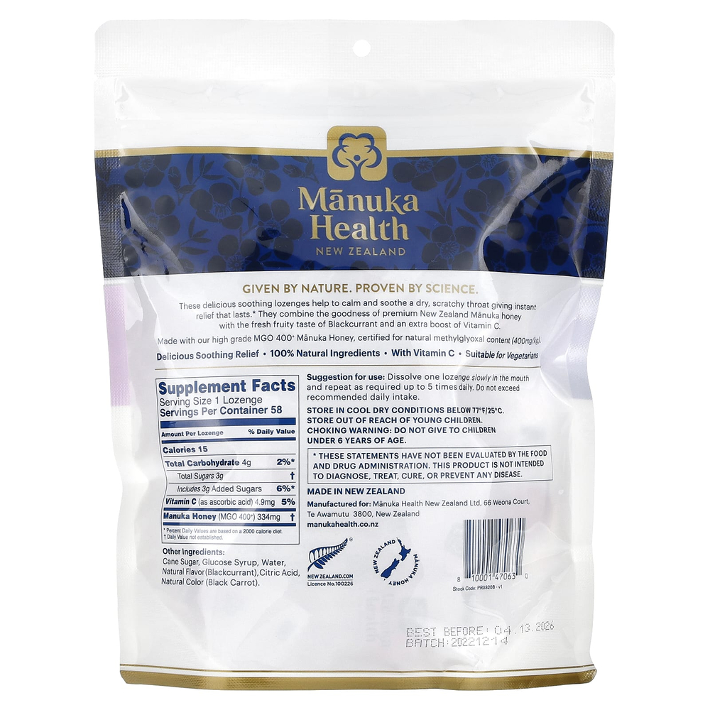 Manuka Health, Леденцы с медом Manuka, натуральная черная смородина, MGO 400+, 58 леденцов