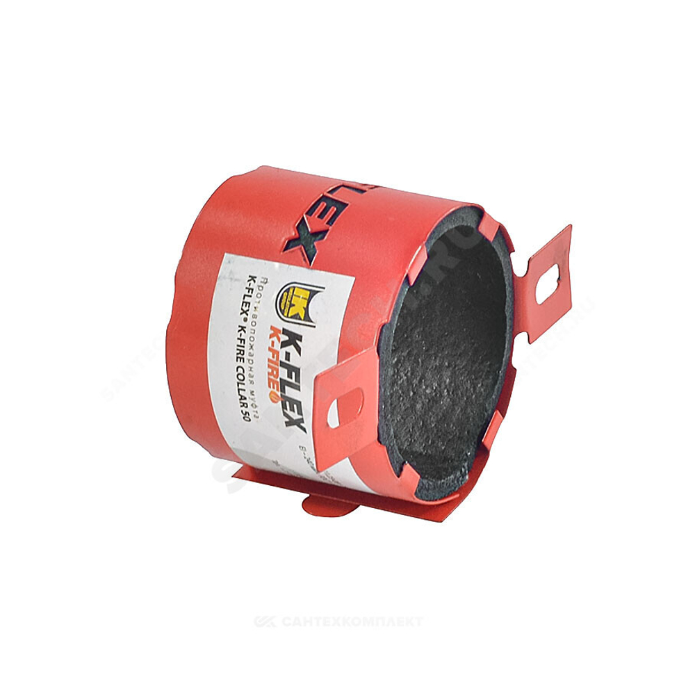 Муфта противопожарная сталь оц Дн 40 для труб K-Fire Collar красная K-flex R85CFGS00040
