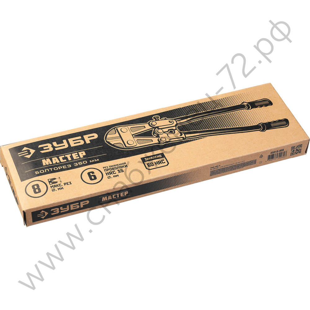 ЗУБР 350 мм, Болторез (23313-035)