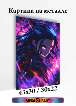 Картина на стену на металле от MetallSubArt