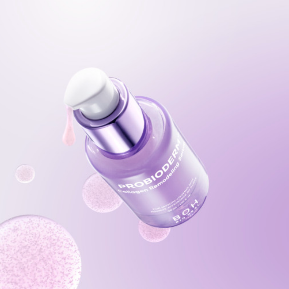 Bioheal BOH Probioderm Collagen Remodeling Serum коллагеновая сыворотка для сужения пор
