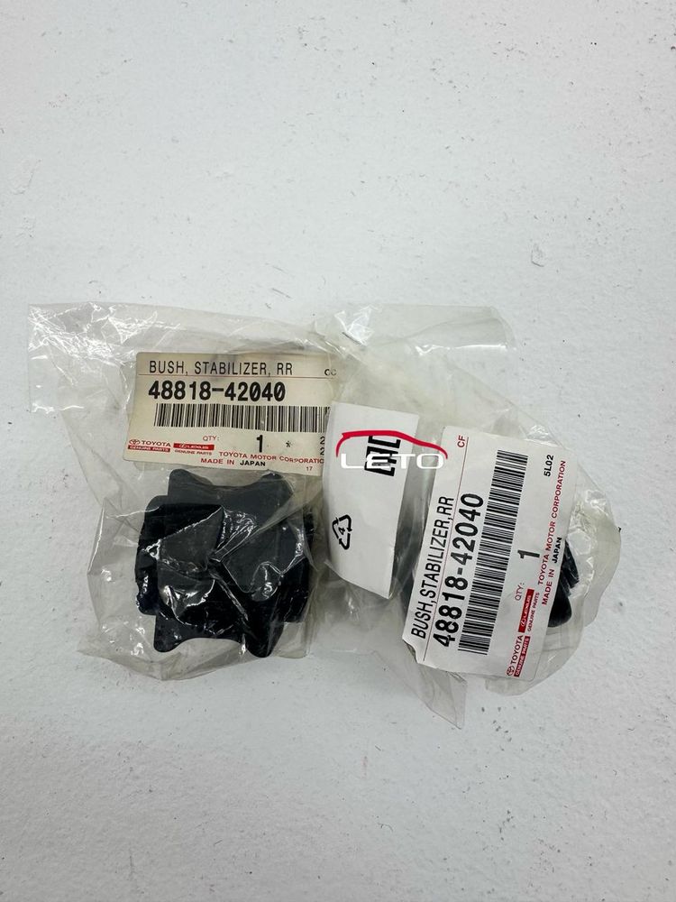BUSH, STABILIZER, RR48818-42040 4881842040
