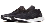 Кроссовки Adidas Pure Boost Go
