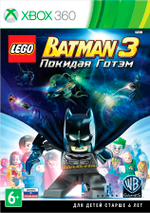 Lego Batman 3: Покидая Готэм Xbox 360