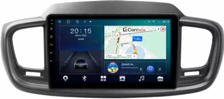Магнитола для KIA Sorento Prime 2015+ (UM) - Canbox 10-1125 Android 10, 8-ядер, SIM-слот