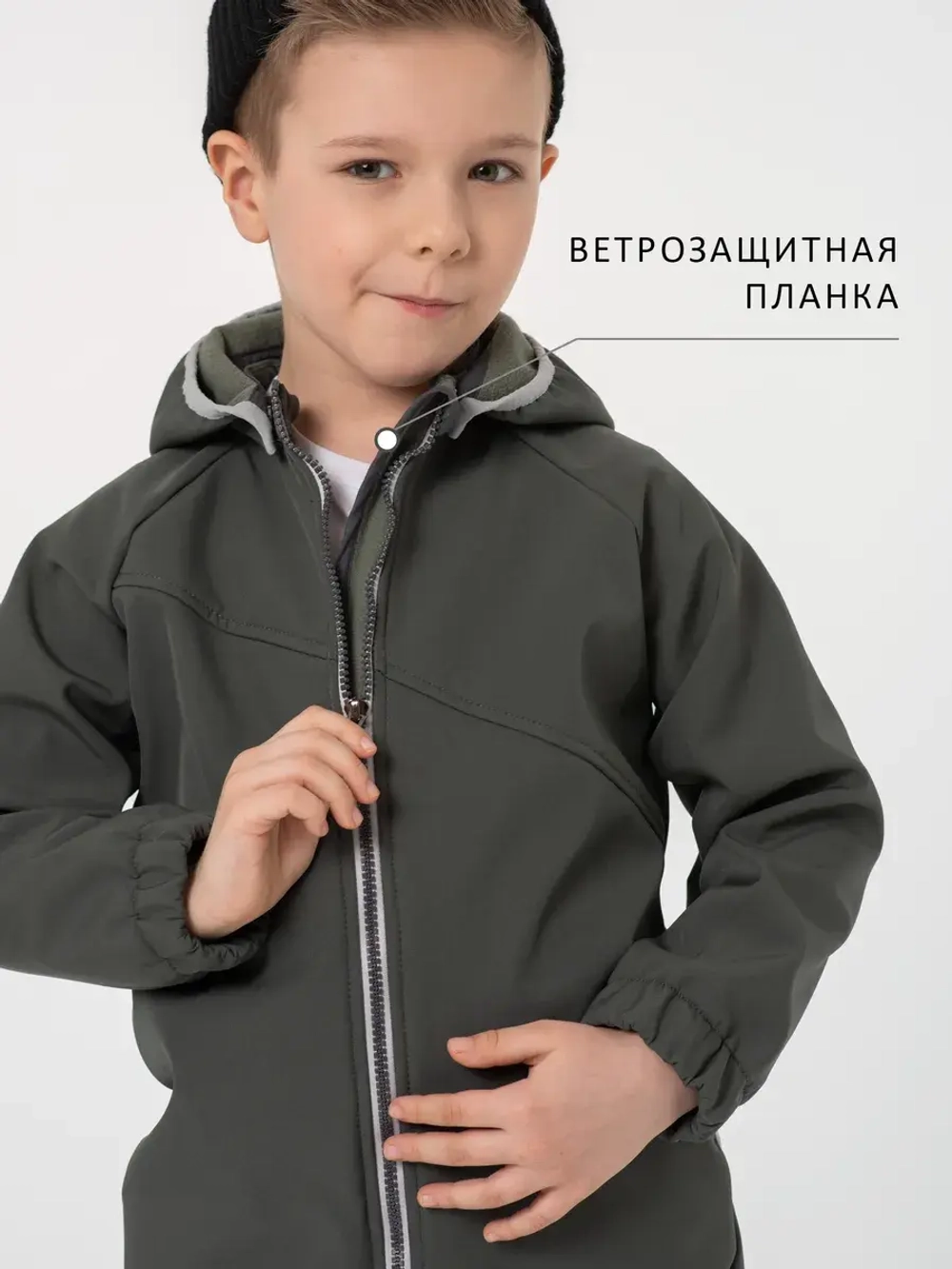 Комбинезон softshell детский демисезонный мембрана