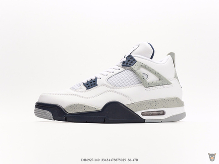 Кроссовки Nike Air Jordan 4