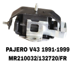 ПОДУШКИ ДВИГАТЕЛЯ PAJERO V43 2.8L КВ-Я БОЛ-Я
