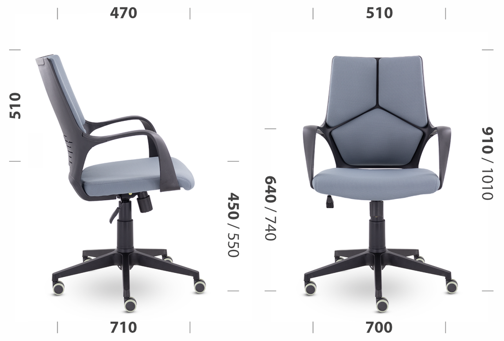 Кресло СН-710 Айкью Н пластик