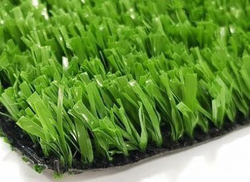 Спортивный газон Sporting - СПОРТИНГ ФИТ 20мм