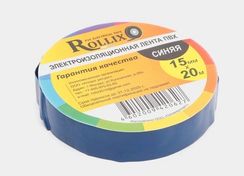 Изолента ROLLIX 15мм х 20м синяя