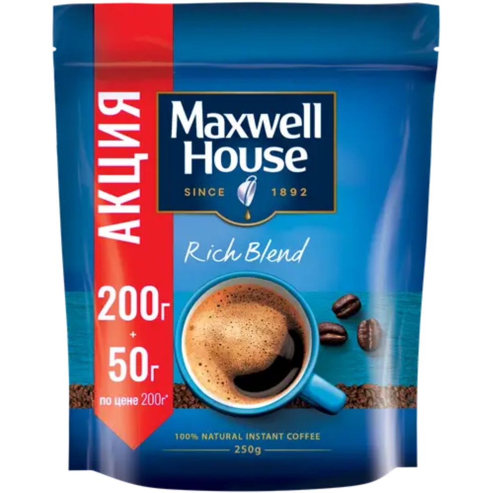 Кофе молотый Maxwell House 250 гр м/уп